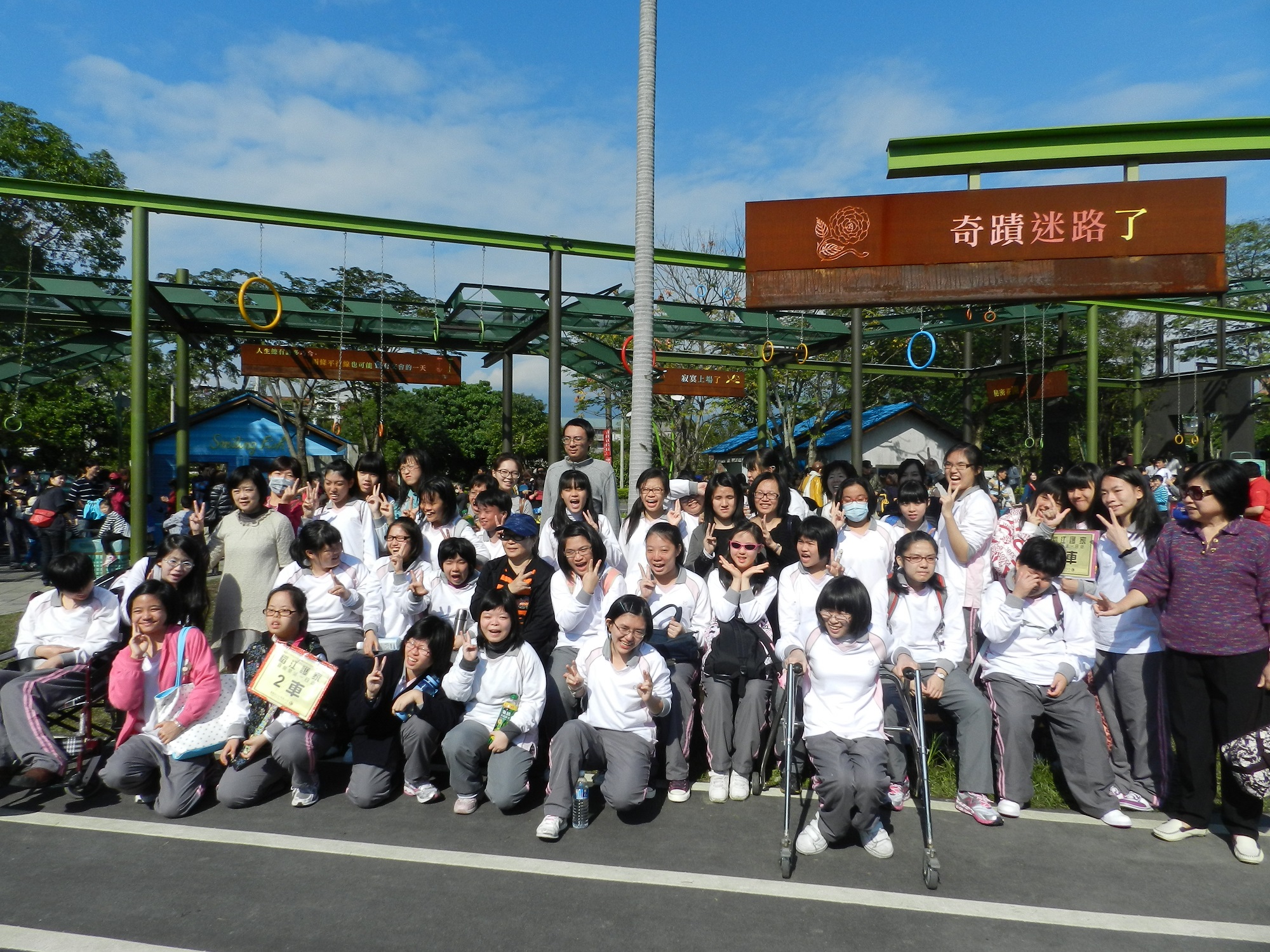 �ե~�о�(�X�̥@�ɪ�����)