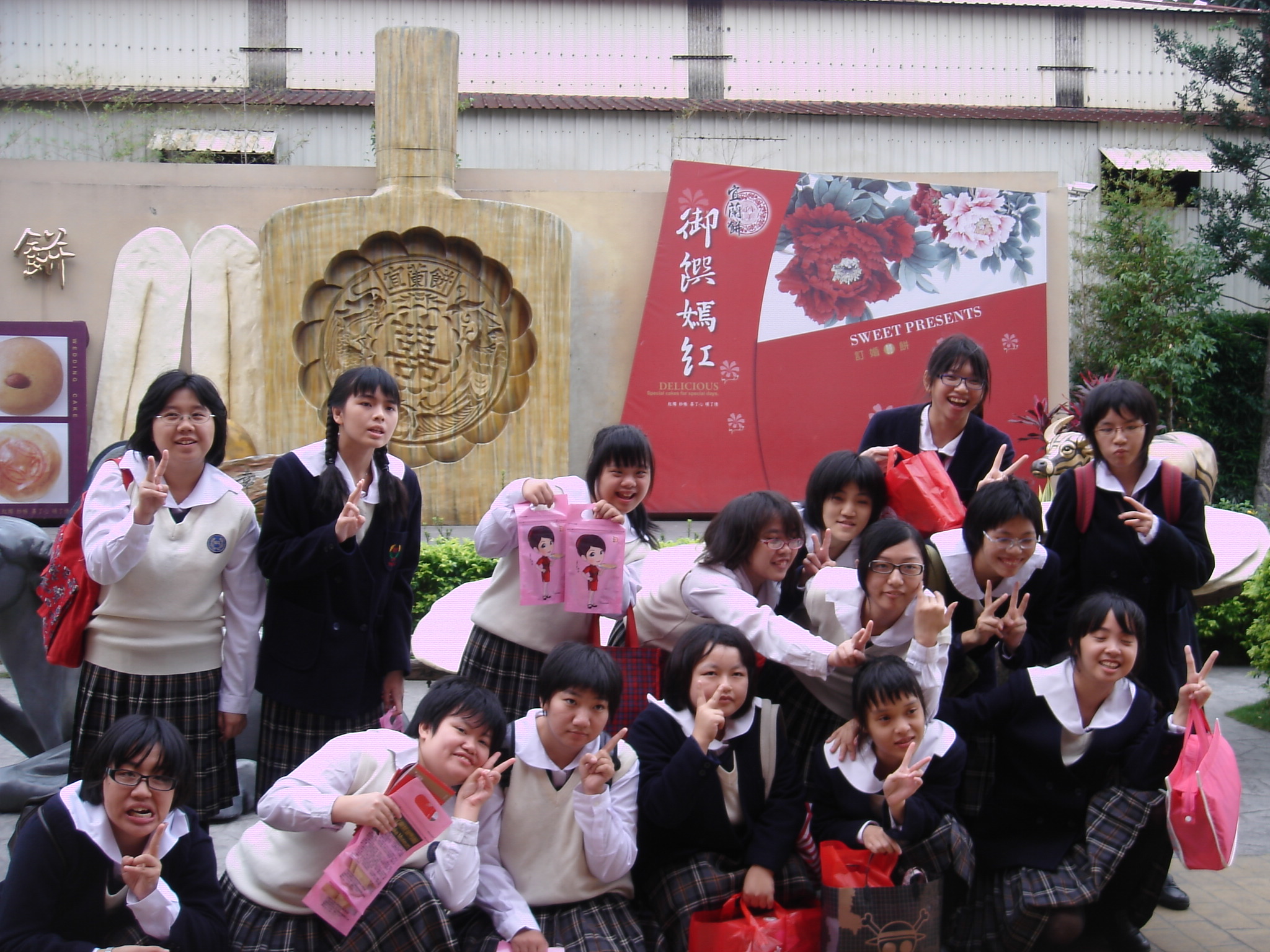 �ե~�о�(�x�j�A��-�Ӫ��V)