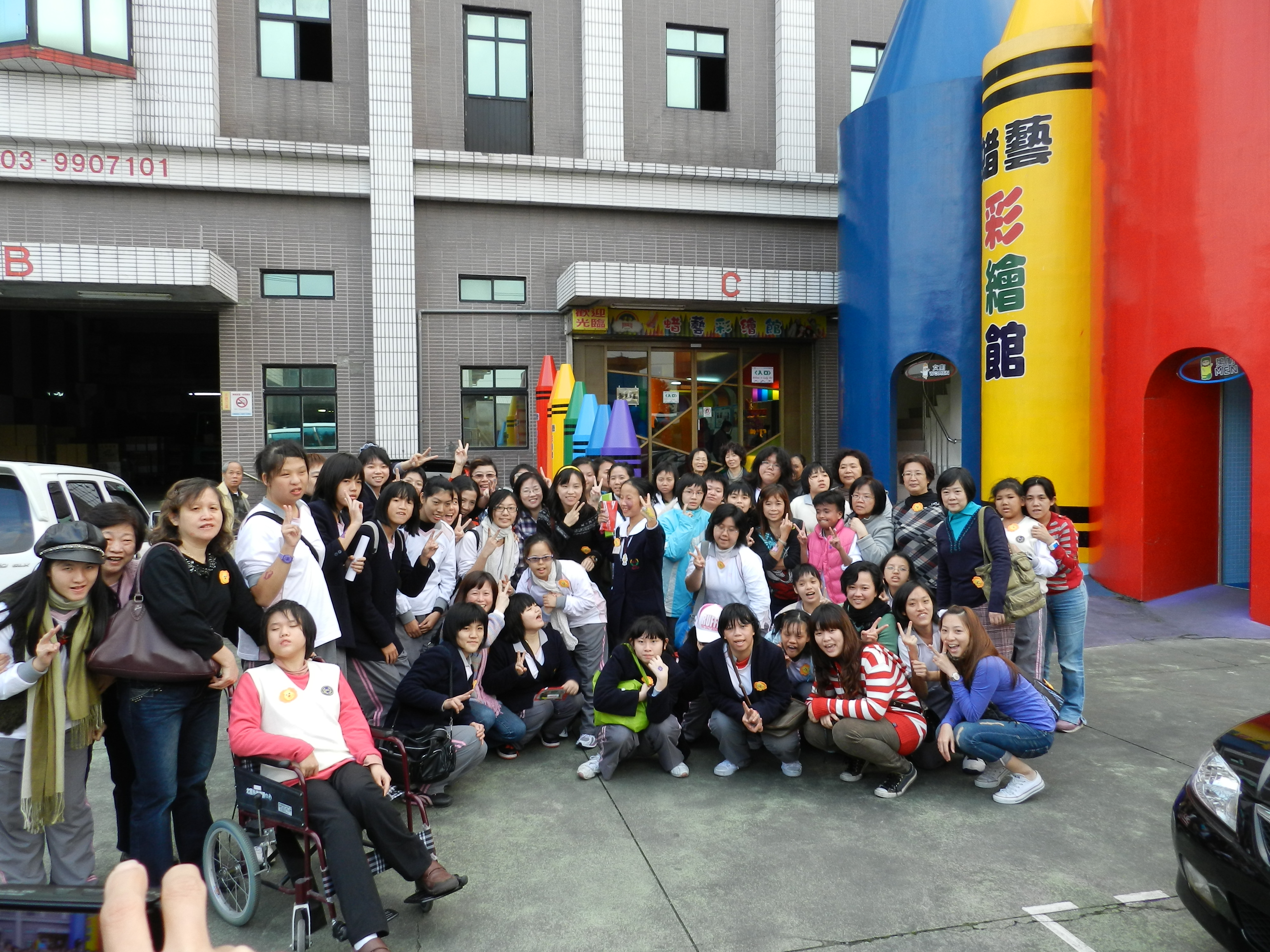 �ե~�о�(�_�ۤ��i��ĳ3D�e�i)