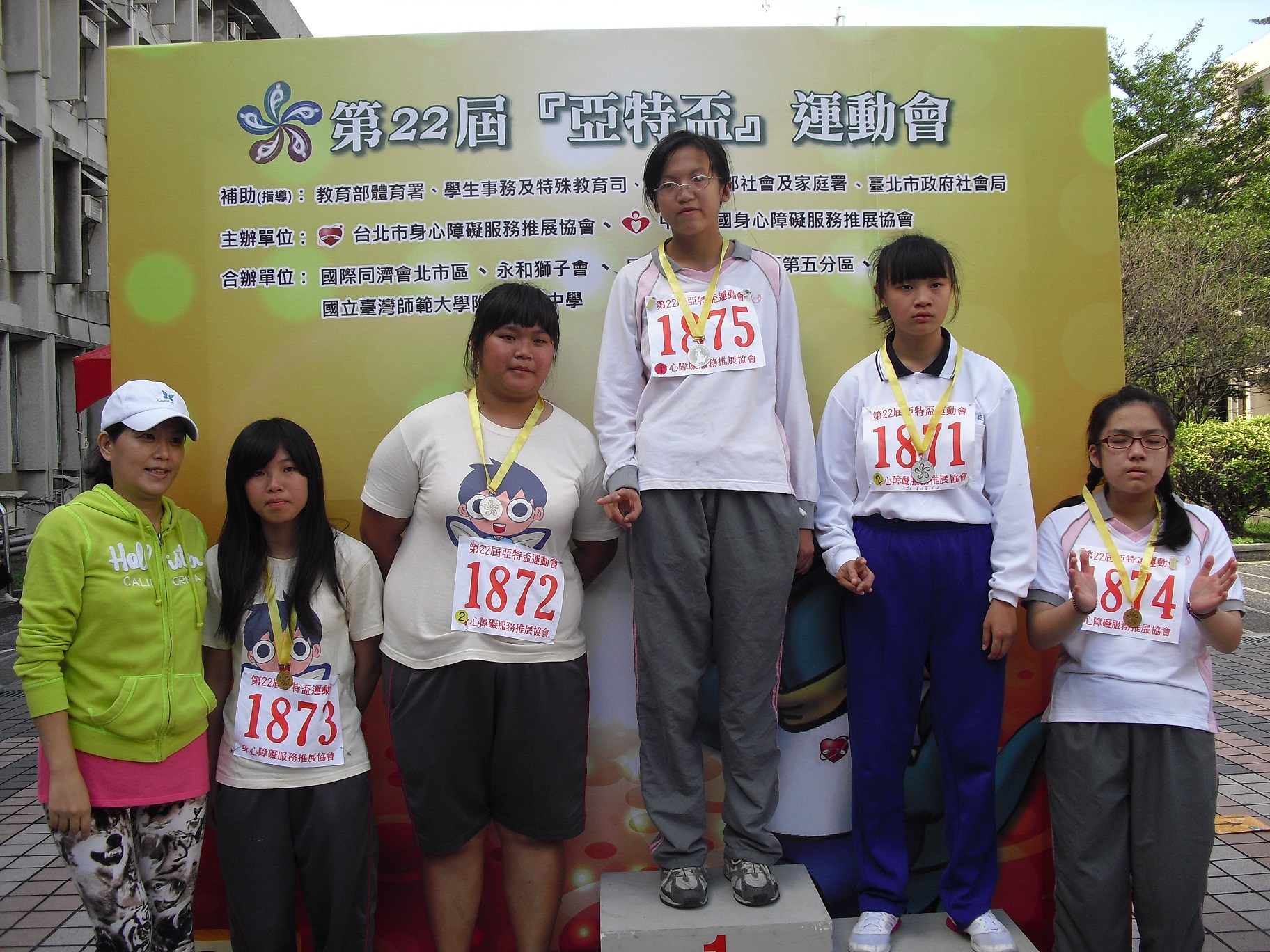 �߾\�a�x�o���|