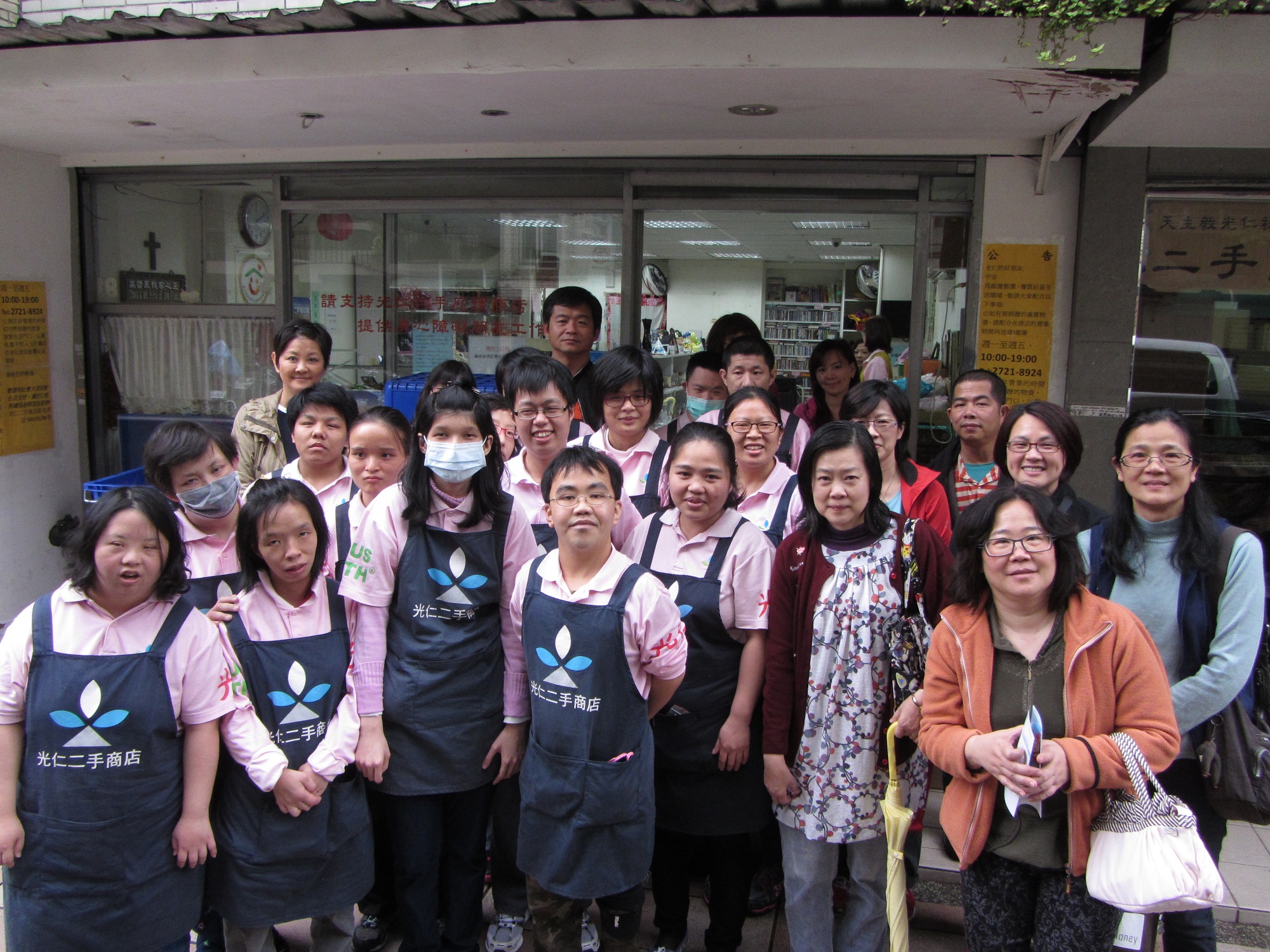 ��¾���p�X�e�i