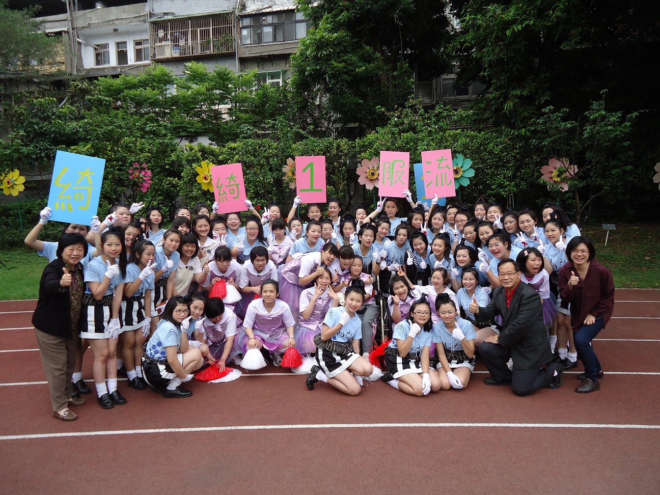 �S�Хͤ~�����t