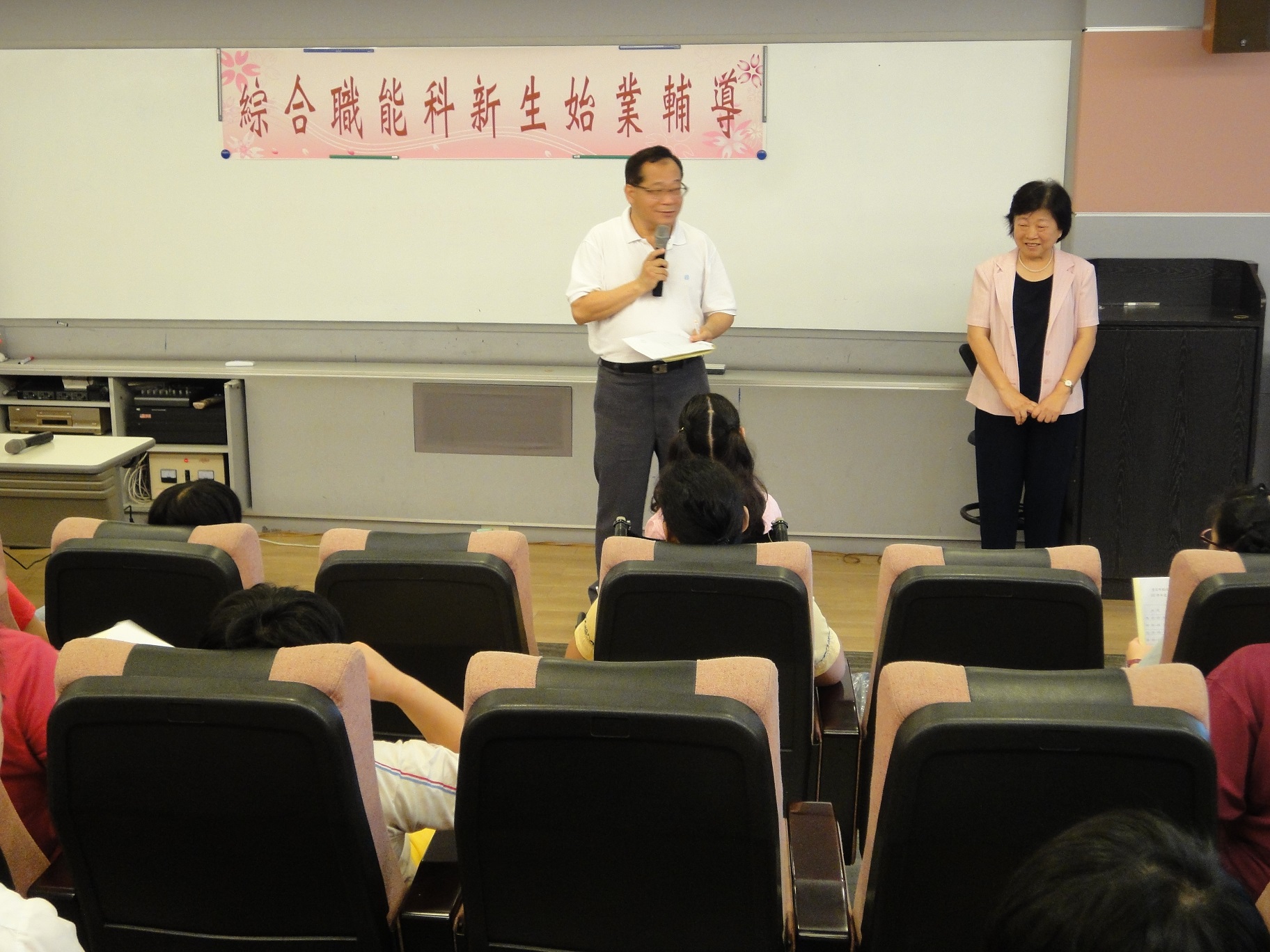 �s�ͩl�~����