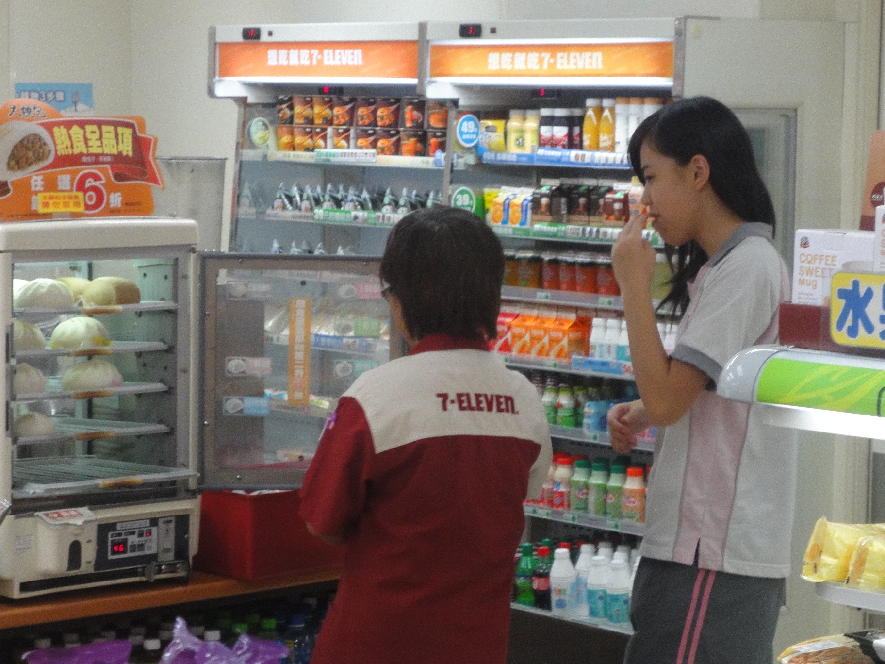 7-11�_���������