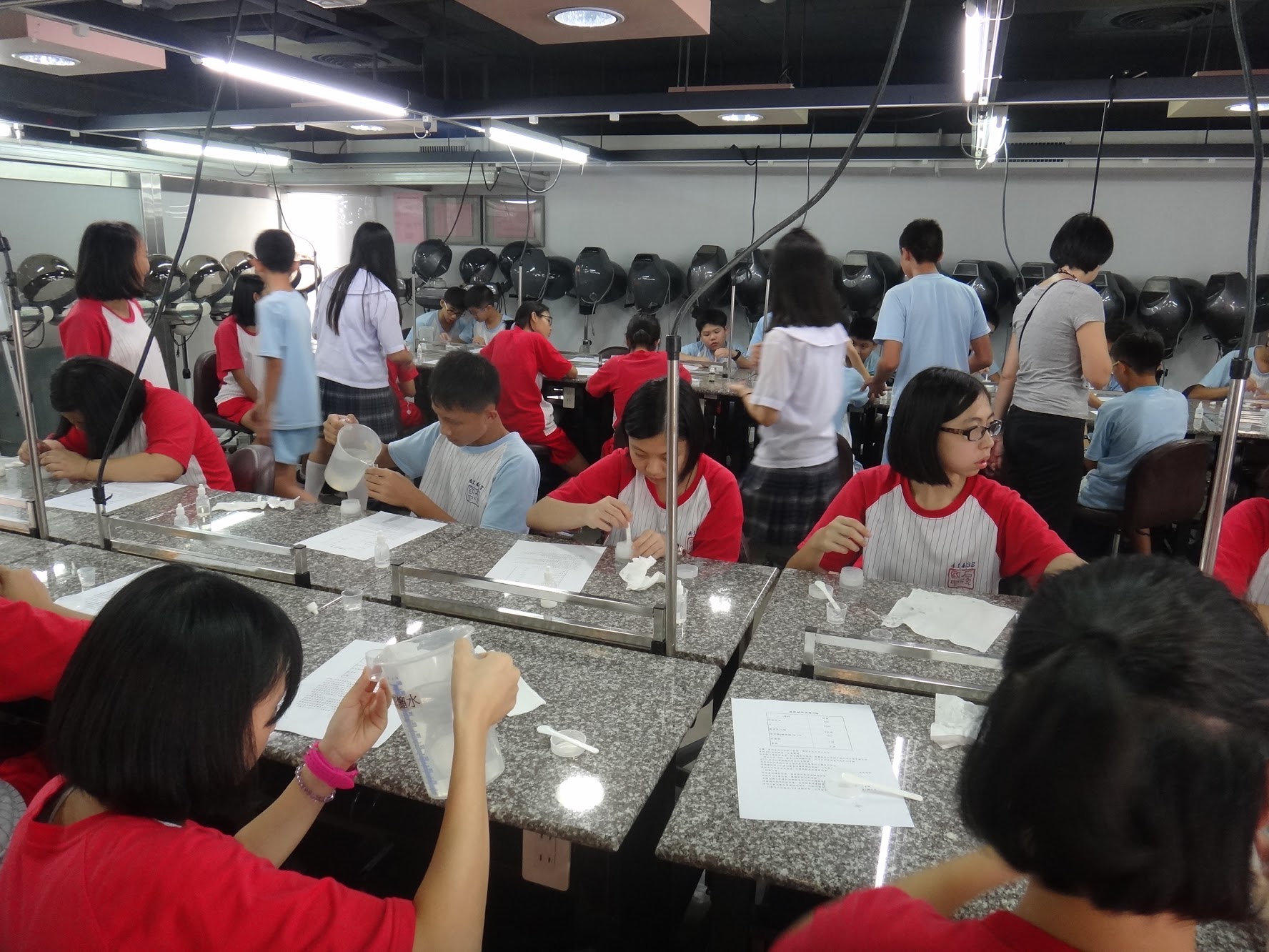 石牌國中職業試探