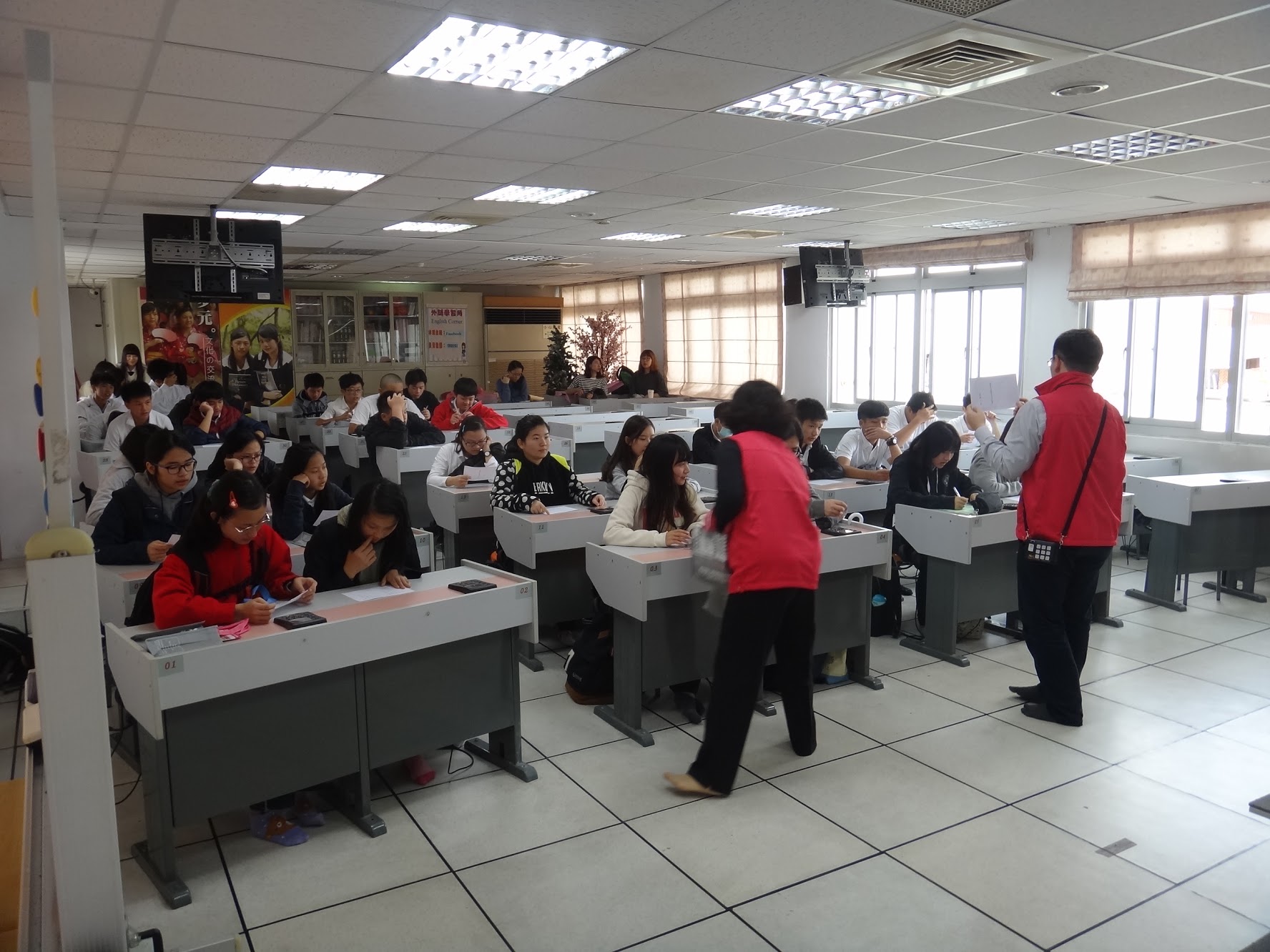 格致國中職業試探