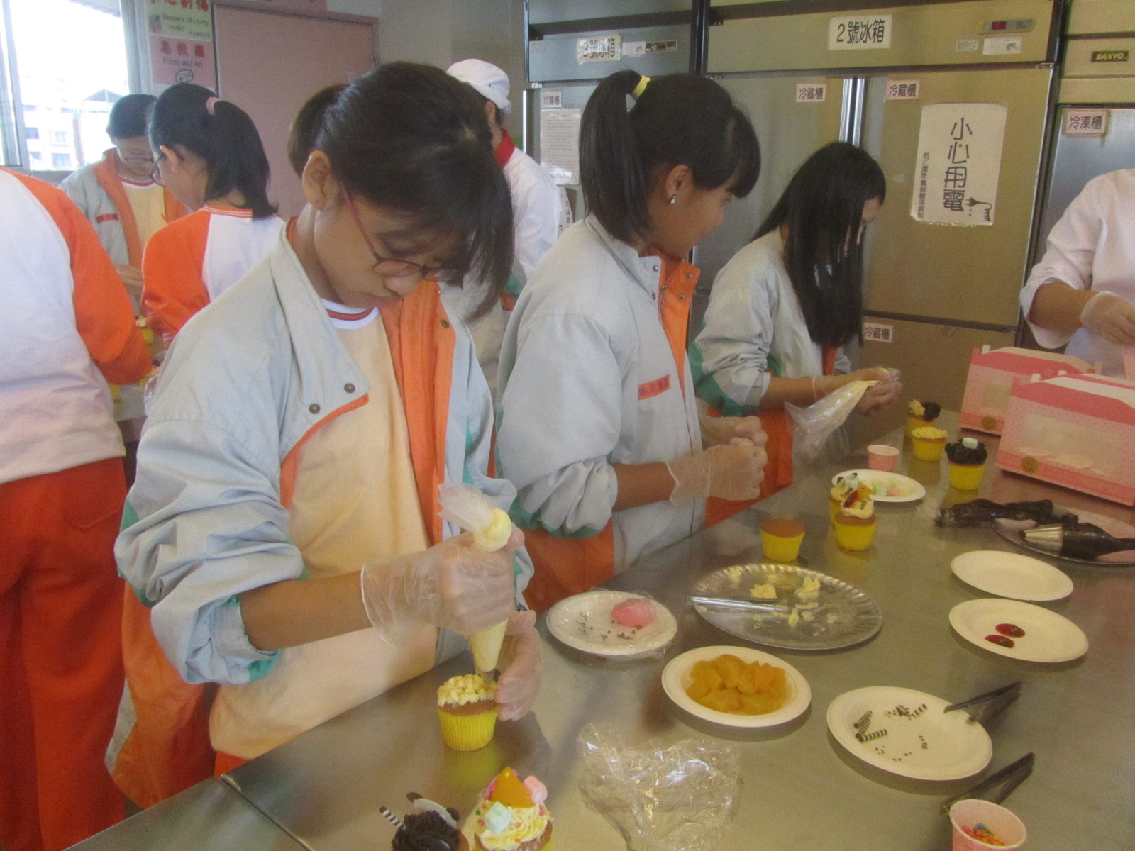 育林國中職業試探