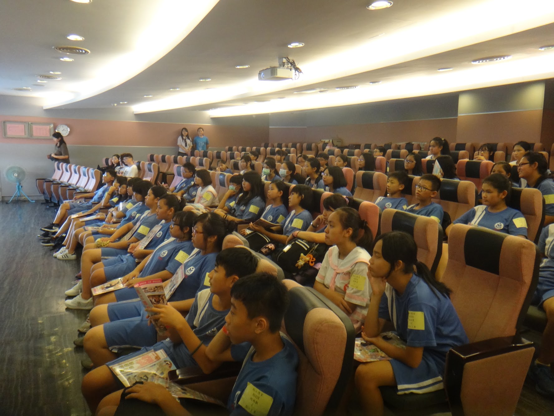 萬華國中職業試探