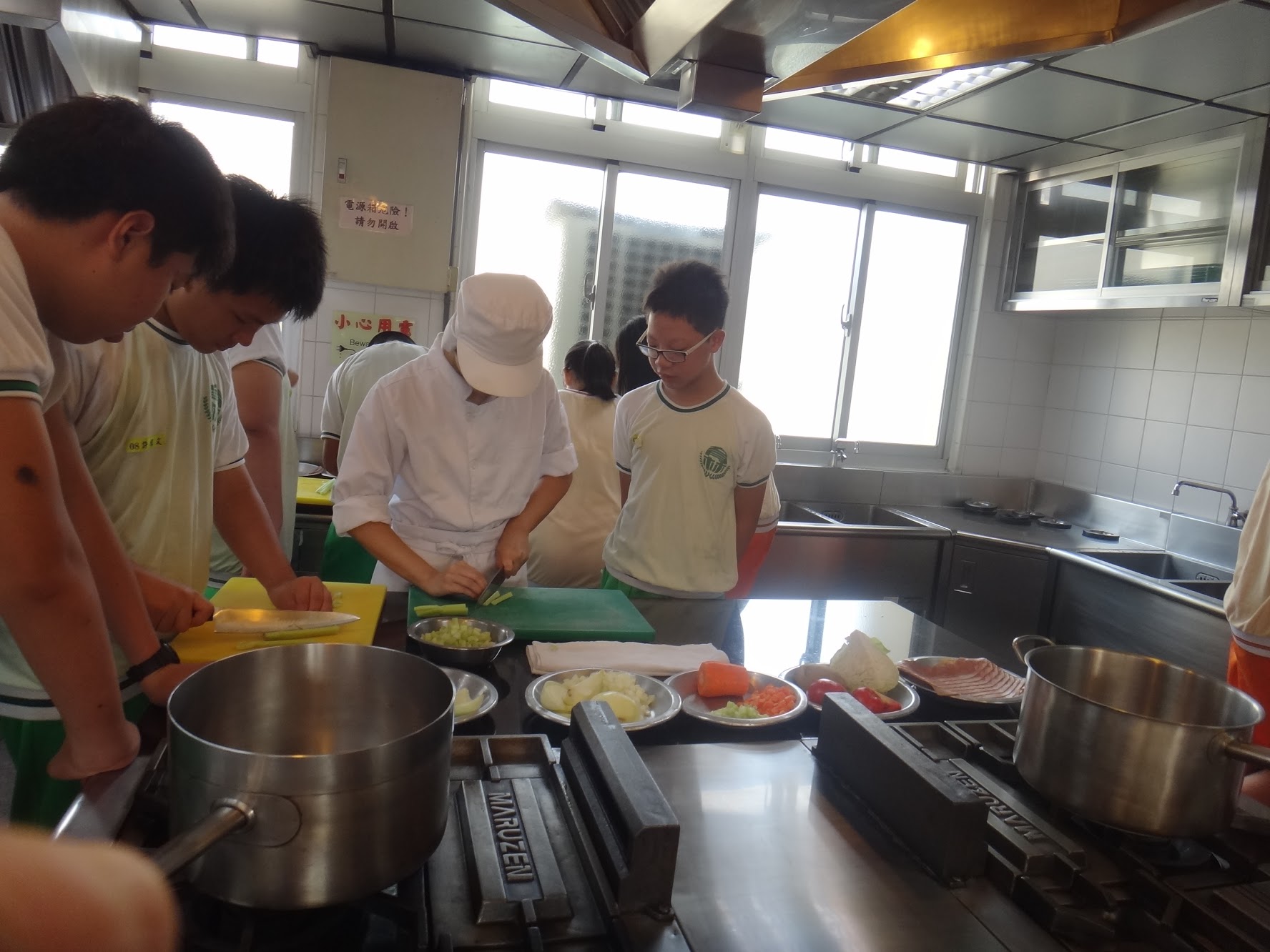 育林國中職業試探