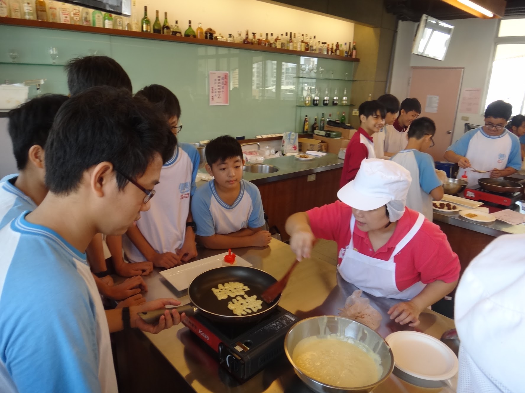 福營國中職業試探