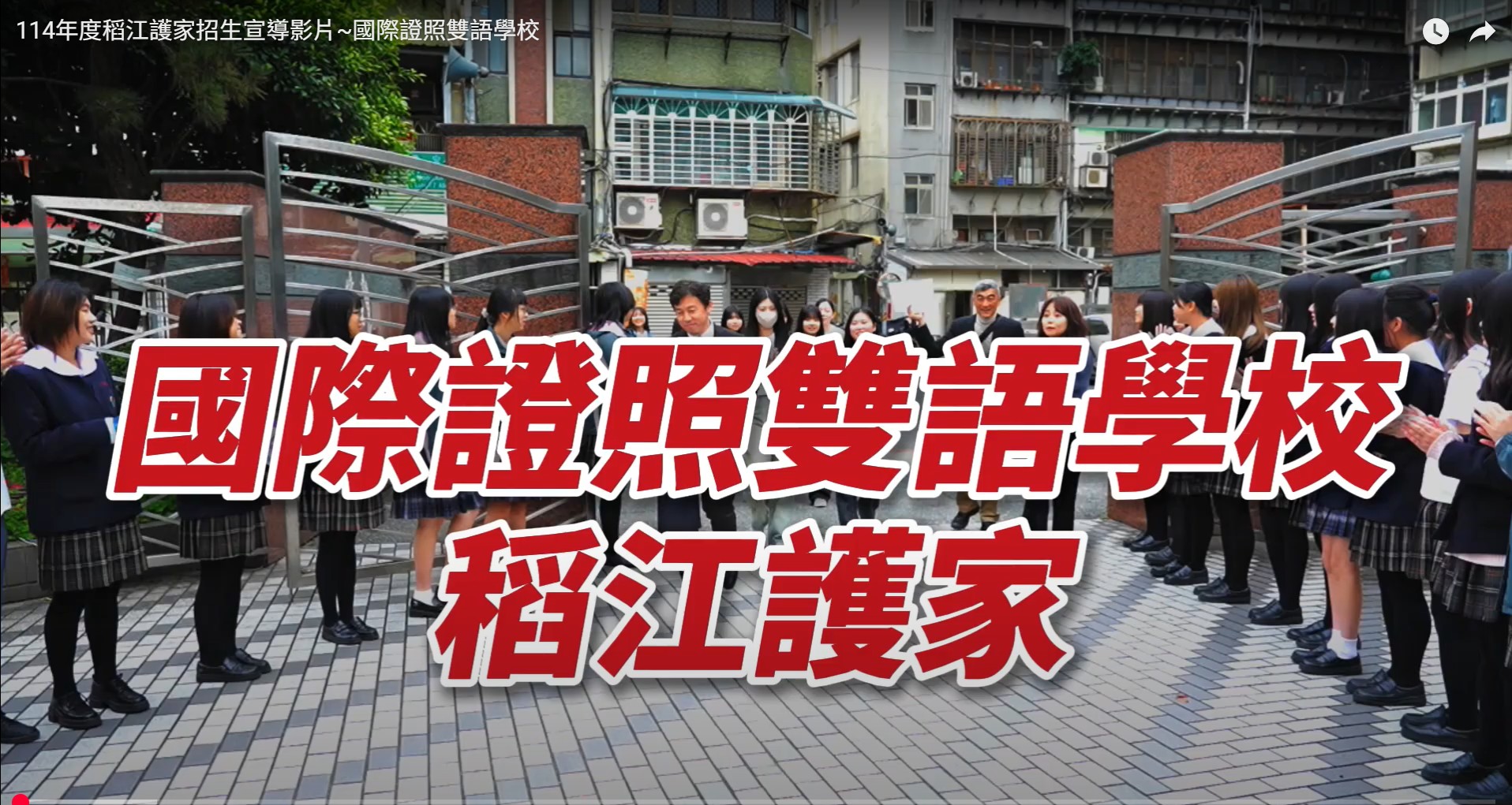 最新影片
